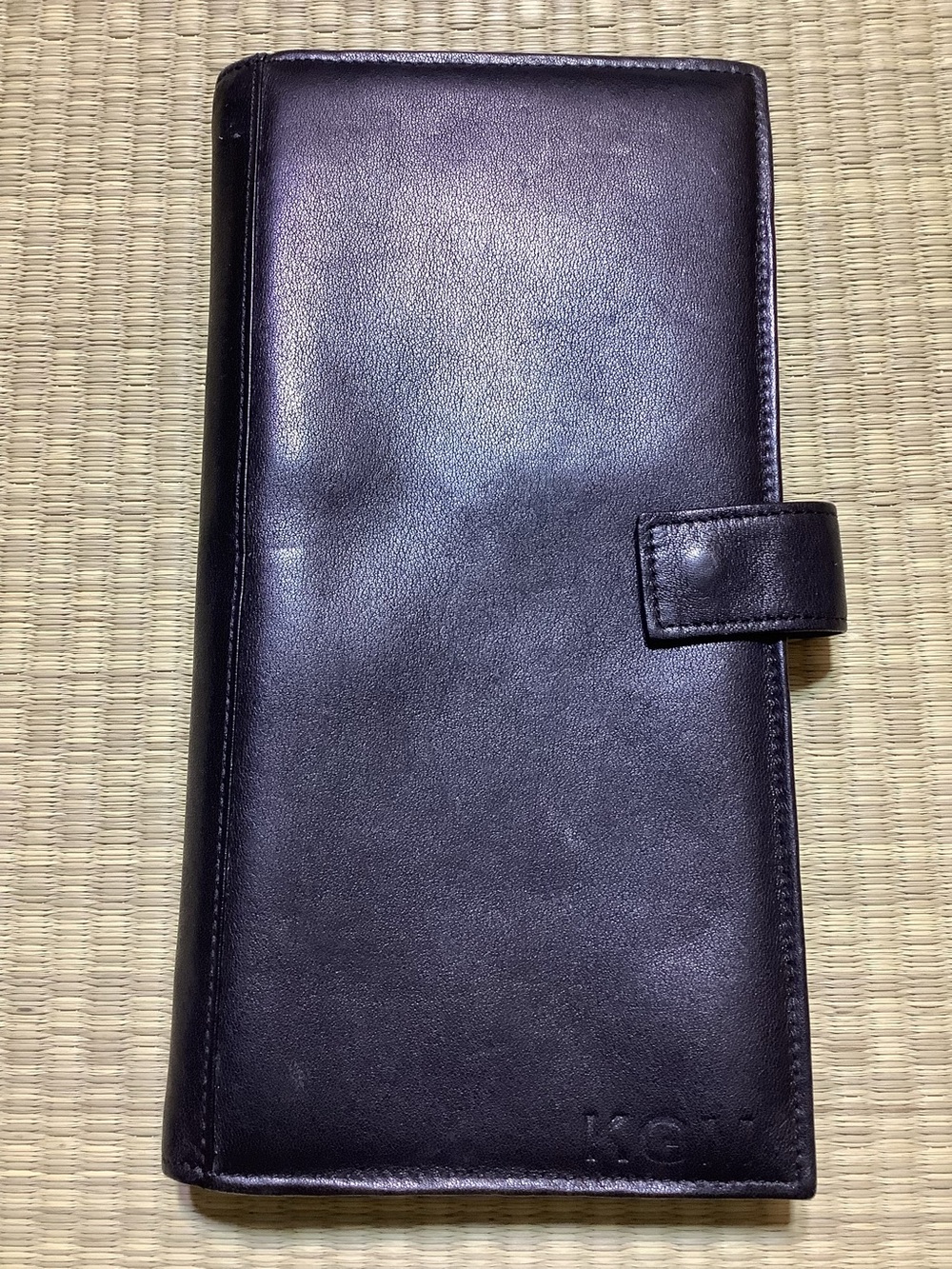 Tumi Black Leather Ultimate Travel Organizer Wallet